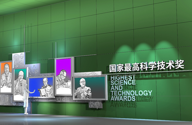 中国科学技术馆--获奖者展墙